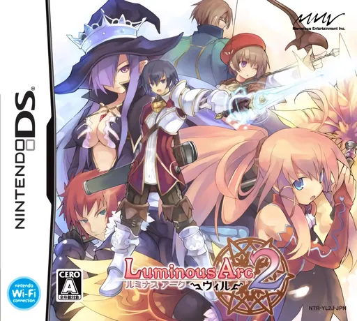 Luminous Arc 2 - Will (Japan)